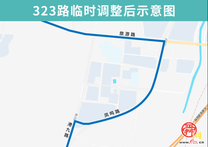 9月9日起 济南公交K185路、326路等4条线路临时调整