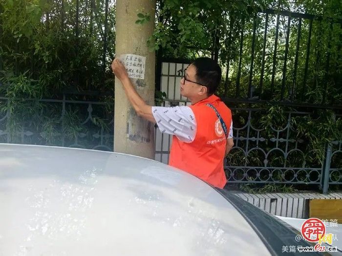 济南市机械化清扫大队开展“庆七一·践初心”环境卫生整治志愿服务主题活动