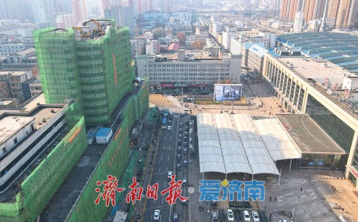 济南火车站南广场商业地标拆除全面启动