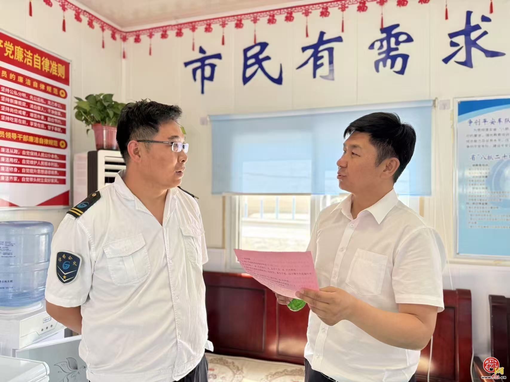 济南公交南部公司二队粽香情浓迎端午