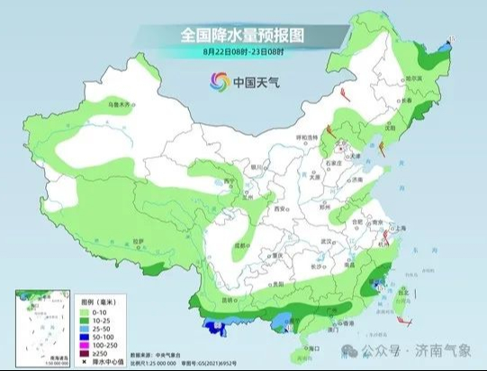 济南未来七天以多云为主 气温先升后降