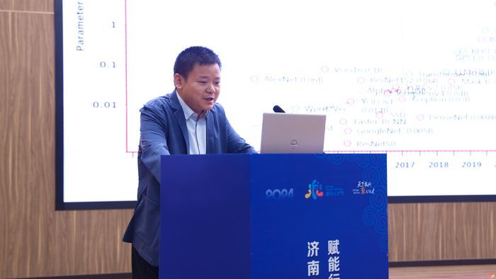 “智汇英才 共创未来” 济南市举办“AI泉城”赋能行动精准对接会