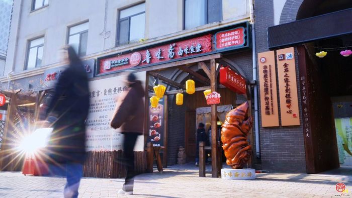 【访企记】鲁味斋：老汤熬出新滋味，解码中华老字号的“青春修炼手册”