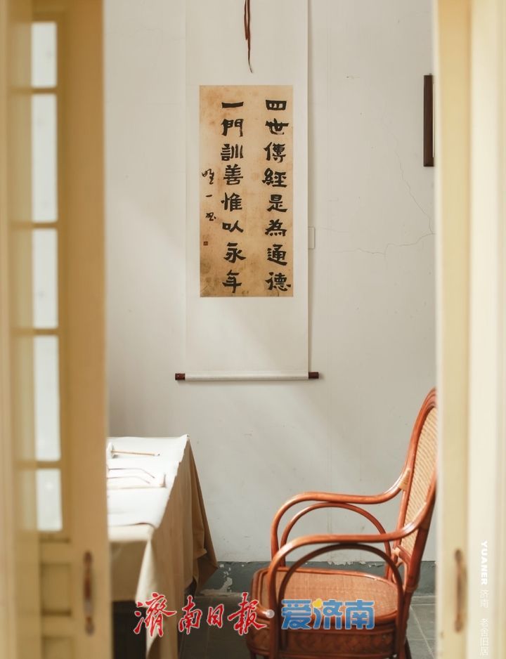 一年四季 泉在济南丨钻进胡同，你也许能发现“隐藏款”！“石榴小院”走红启示录