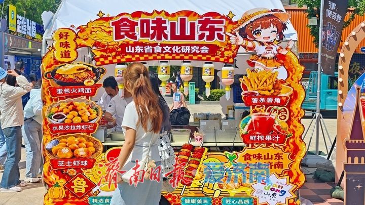 五一人气满满！济南老商埠特色街区引外地游客争先打卡