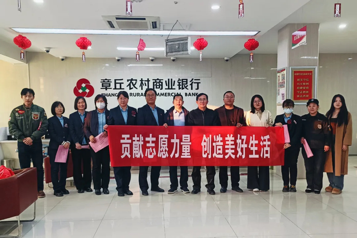 章丘区总工会开展宪法宣传活动