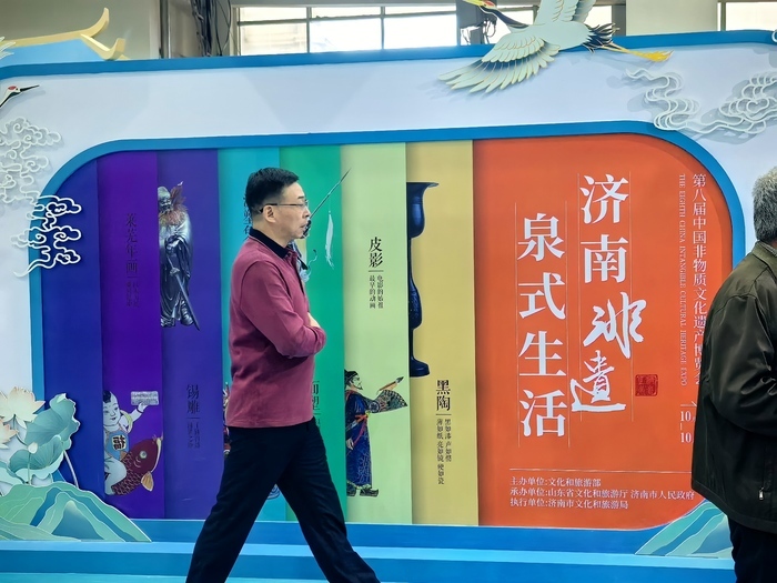 第八届非博会丨记者带您逛非遗：探寻传统文化的现代魅力