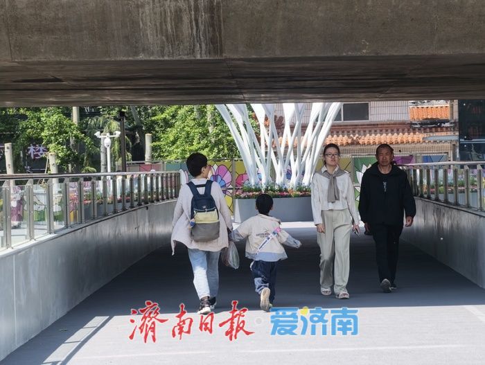 “五一” 游园更安心，济南百花公园过街天桥便民畅行