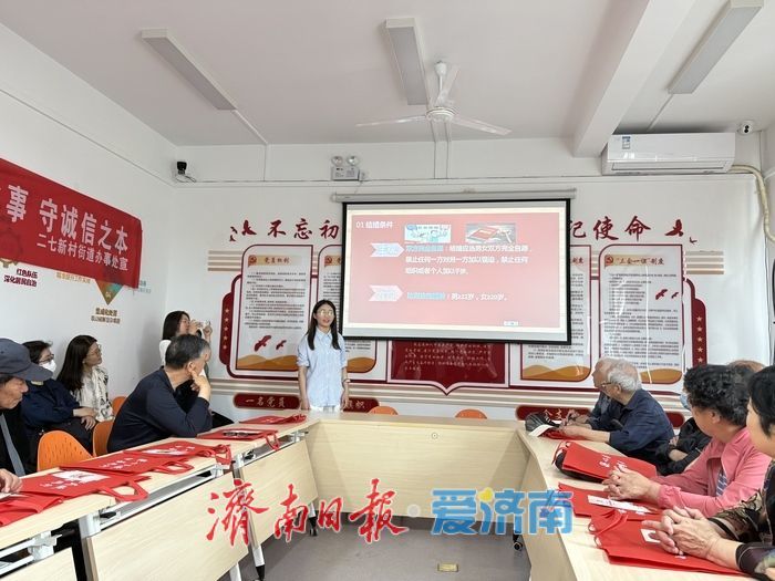 学习普及民法典 保驾护航新生活 市慈善中心开展民法典宣传