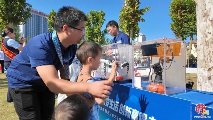 让科学走进烟火日常——2026年全国科普月济南市暨槐荫区主场活动举办