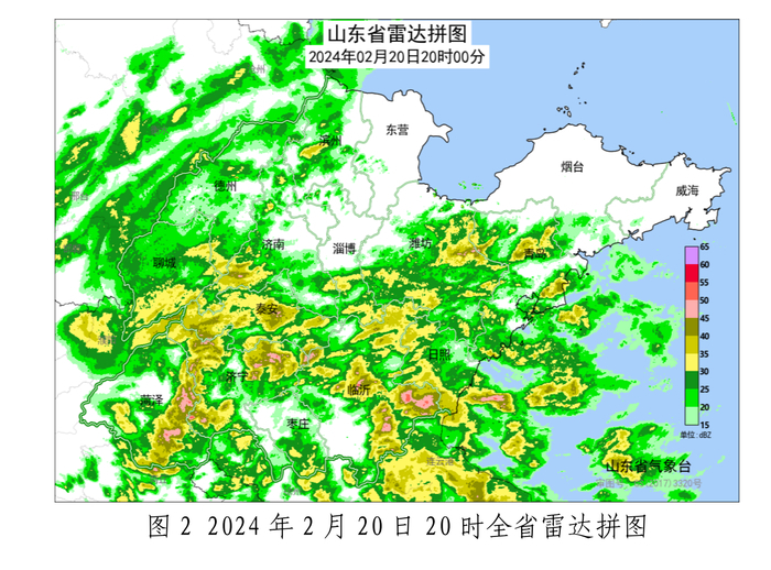 山东13市迎来雨雪，7个站点平均降水量超5毫米