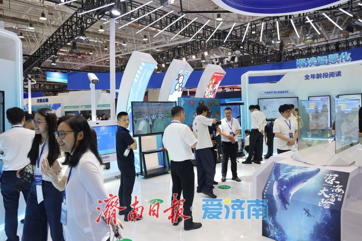 第十六届中国国际数字出版博览会在济南开幕 AI赋能展现出版新时代图景