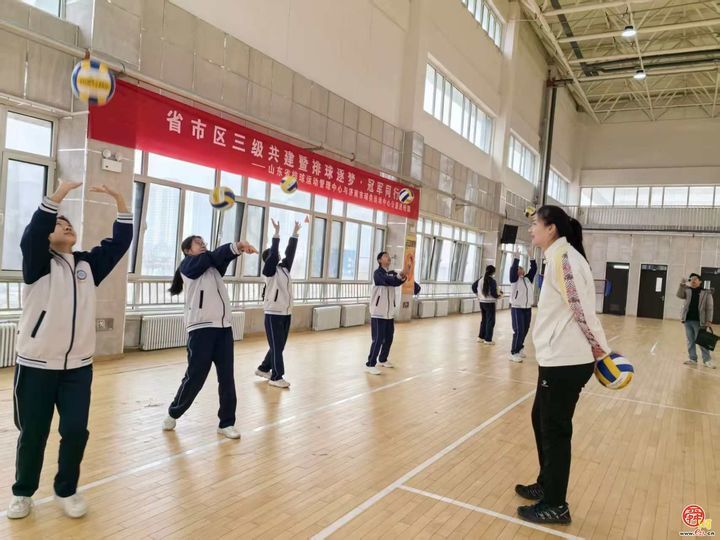 以共建促融合 以体育育新人 省市区三级联动开展排球公益进校园活动
