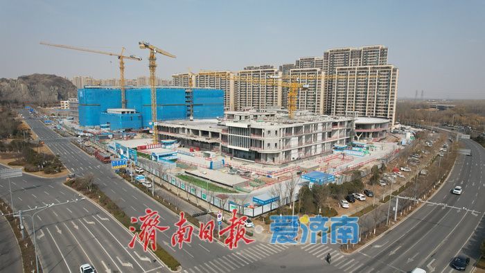 项目强省会｜满足华山片区居民就医需求，济南医院迁建项目稳步推进