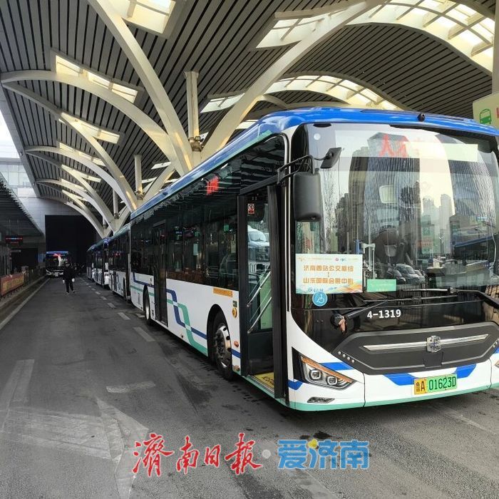 护航人才招引大会，济南公交运送参会人员超1.1万人次