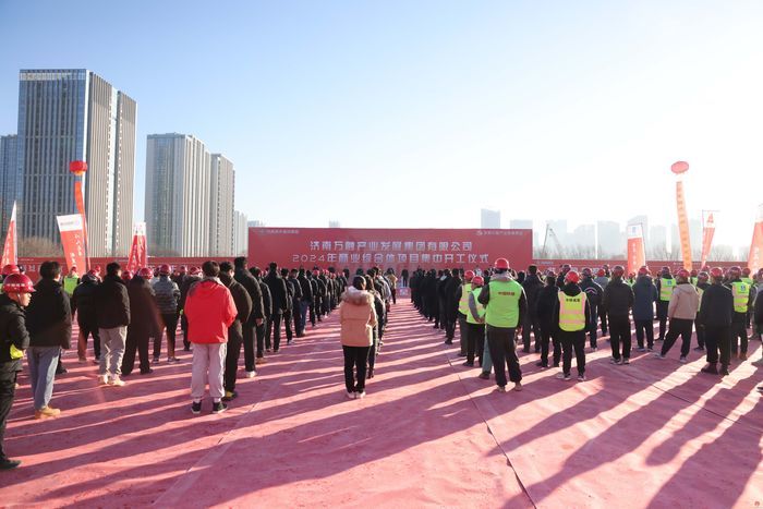 从“交通枢纽”到“经济枢纽”，济南西站枢纽经济商务区乘势而起