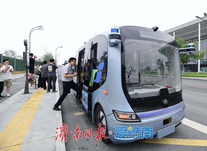 明日开启预约，济南首条L4级智能网联公交示范应用线路亮相起步区