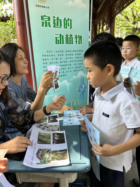 乐考“玩”出新花样！燕柳小学让娃娃“游”中赶考