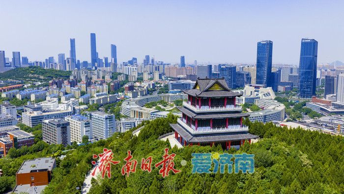 大坡山“泉城第一福地”：古今交融 俯瞰泉城东部新风华