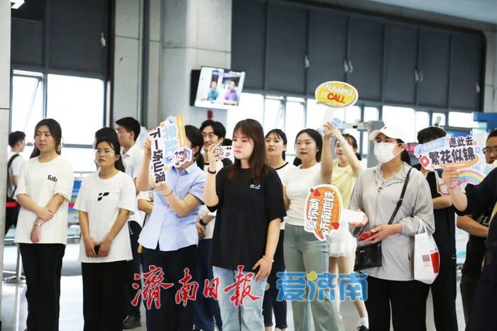 专属惊喜即将上线，济南地铁毕业季主题活动与你共赴青春之约