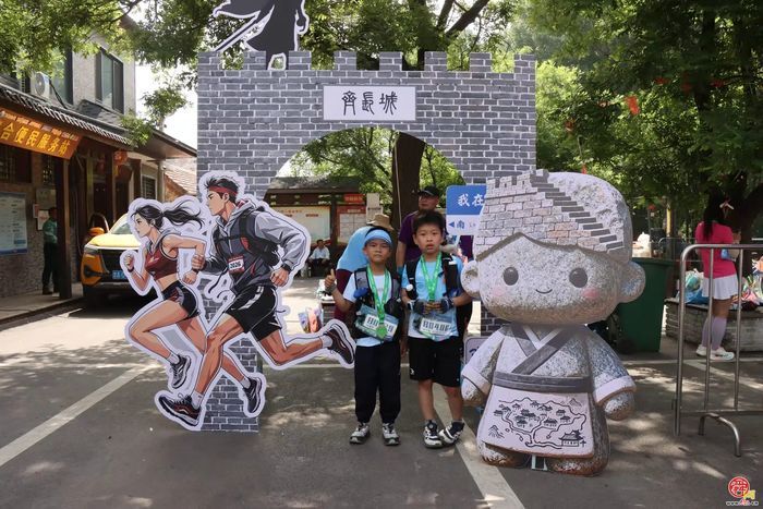 “好运山东”2026齐鲁越野联赛・“青岛农商银行杯”2026齐长城越野赛暨UTO助力首百越野训练赛（济南站）在章丘文祖石子口村举办