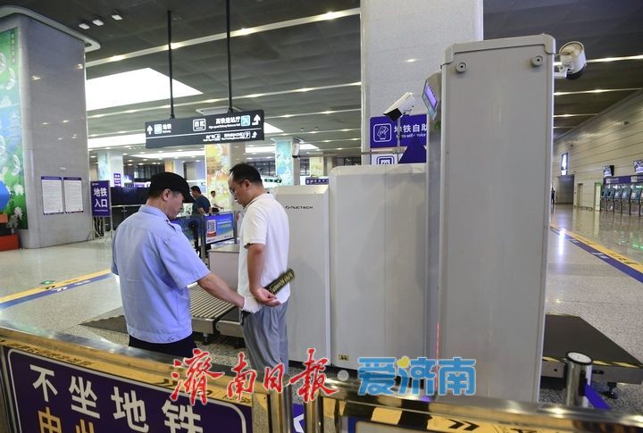 济南东站铁路换乘地铁免安检首日 旅客“丝滑”换乘