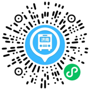 泉城金秋迎双节，公交出行攻略请查收