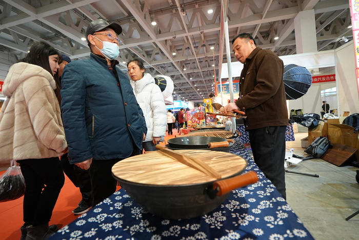 足不出济南 泉城市民乐享全省优质年货