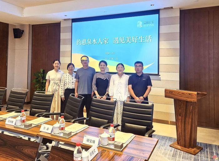 “泉水人家”在浙闪耀 “海右菁英”乡村振兴班频频推介济南