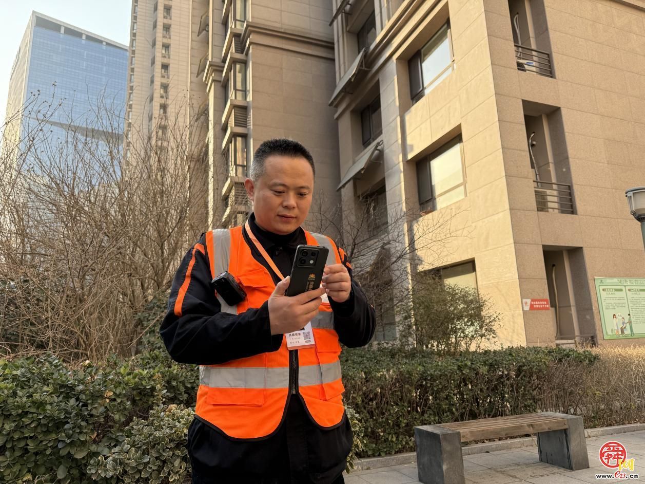 供暖管家“暖心”服务 有“温度”更有“力度”