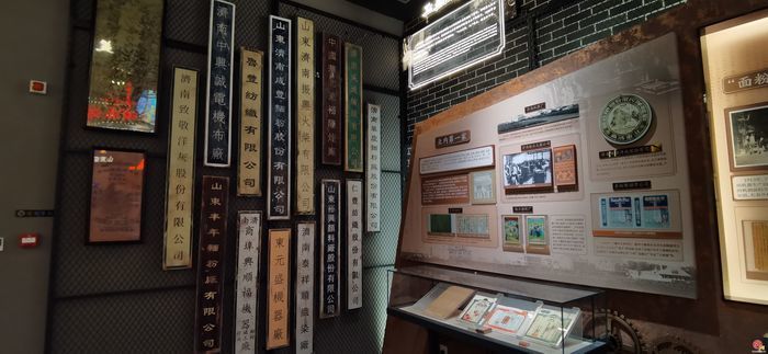 再现开埠史又一新地标  济南开埠博物馆五一试运行