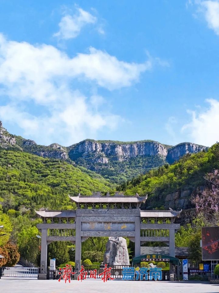 济潍高速1小时直达，解锁淄博版“绿野仙踪”