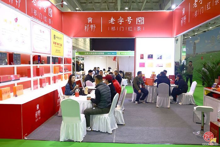 来饮茶啦！第十二届中国茶叶博览会今日开幕