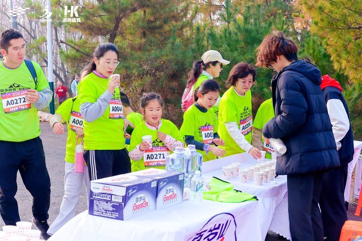 步履生风，心向自然 2025“好运山东”    济南徒步大会圆满落幕