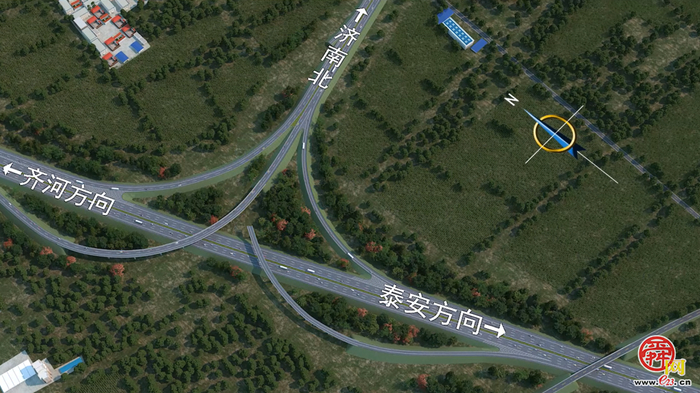 超级公路 超级加倍！