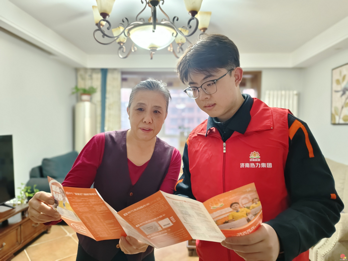 温暖传递 志愿同行 济南热力集团开展国际志愿者日系列活动