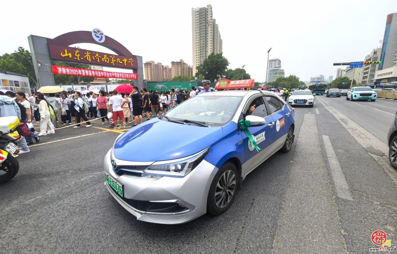 幸福来敲门 