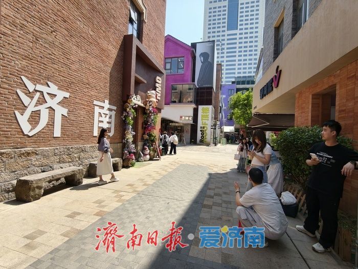 老商埠，新活力