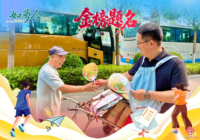 中考圆满收官 福利礼遇青春