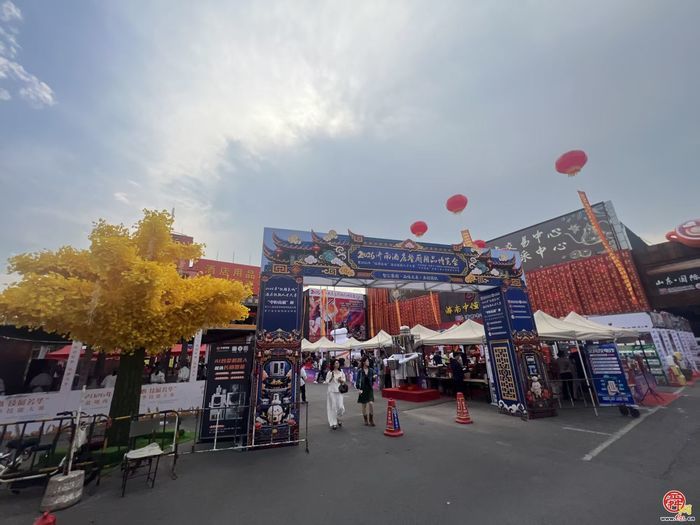 第十六届济南酒店餐厨用品博览会暨“技耀泉城”海右技能人才大赛盛大启幕 