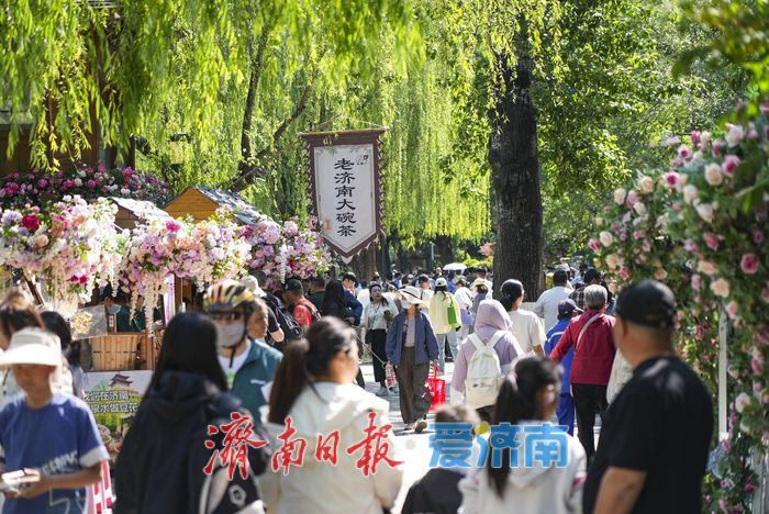 一年四季 泉在济南｜黑虎泉畔文旅市集点亮假日时光