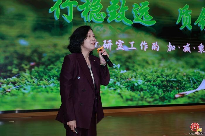 新程当笃行 未来皆可期！市中区教体局召开2025年度科室亮点工作分享会