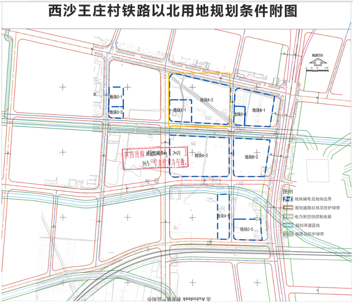 底价！济南12月土拍低调开场，西沙王庄城中村地块楼面价刷新低