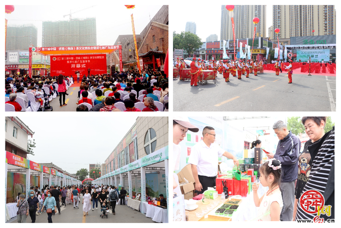 第七届中国·济南(槐荫)茶文化博览会将于4月26日-29日在广友茶城启幕