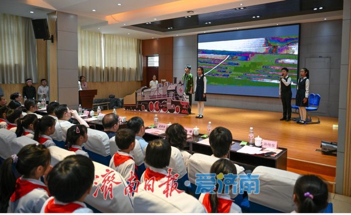 天桥区成立全市首支“小小史敢当”宣讲队