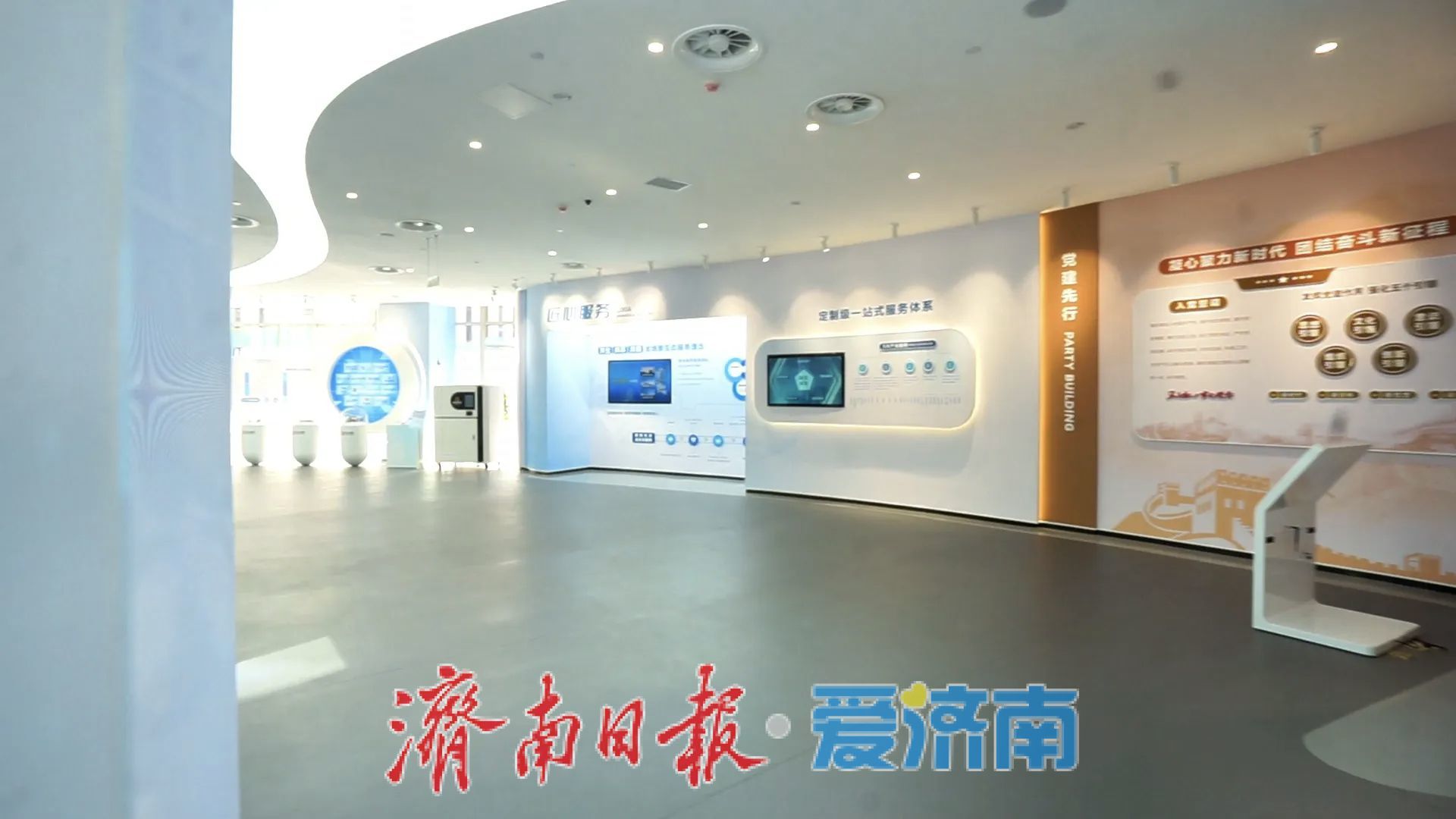 丽山国际生物制药生产基地：重磅启航赋能生物医药新生态