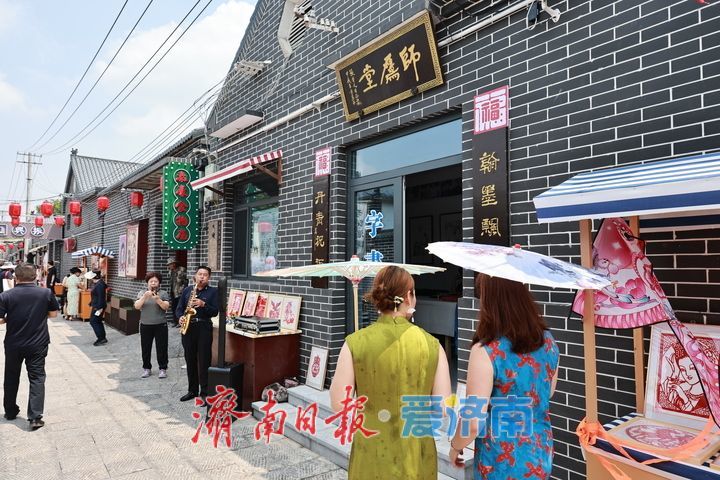 文武古韵映古巷 文旅新风醉游人