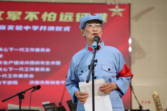 红色经典润校园 长征精神励少年丨《长征组歌》专场演出在山东省实验中学举行