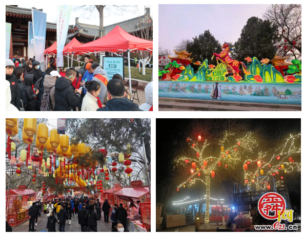 “泉”在济南过大年