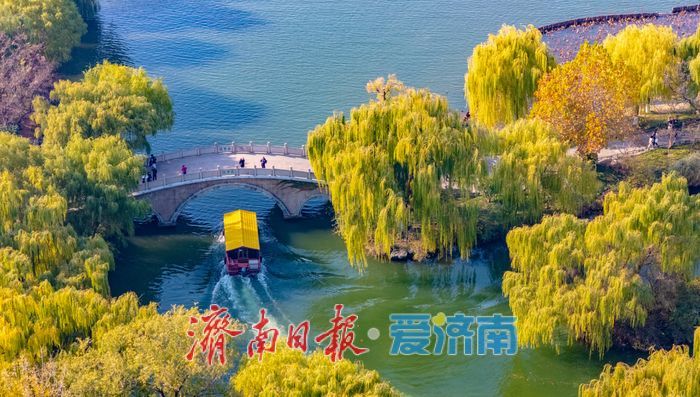 请注意！五一假期护城河及大明湖游船运营路线有调整